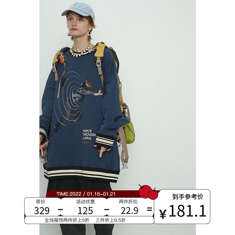 UNVESNO 印花卡通卫衣男秋季纯棉复古情侣款圆领潮牌宽松长袖上衣