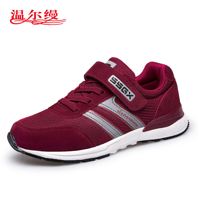 温尔缦老人鞋正品软底舒适妈妈鞋女防滑中老年休闲运动鞋男户外鞋