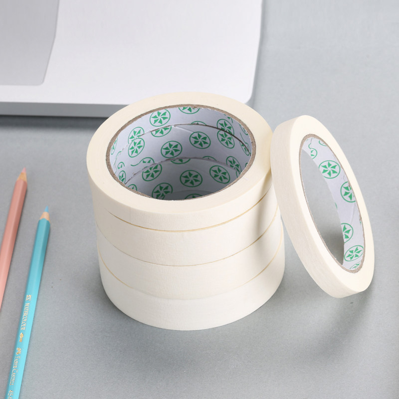 画材颜料联考绘画丙烯彩艺水彩素描之家水粉胶带