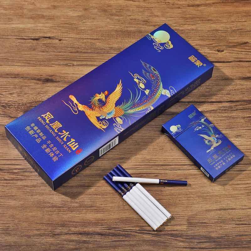 黄金1条特价茶烟一条铁观音替烟产品烟草专卖笔用墨水