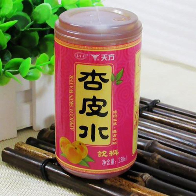 甘肃兰州特产杏皮水杏皮茶整箱20瓶小时候风味果味