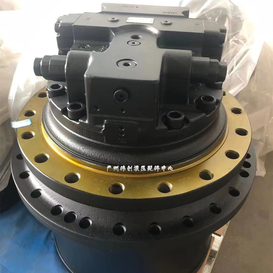 挖掘机三一sy460485c89行走马达牙箱总成减速机齿轮箱挖掘机