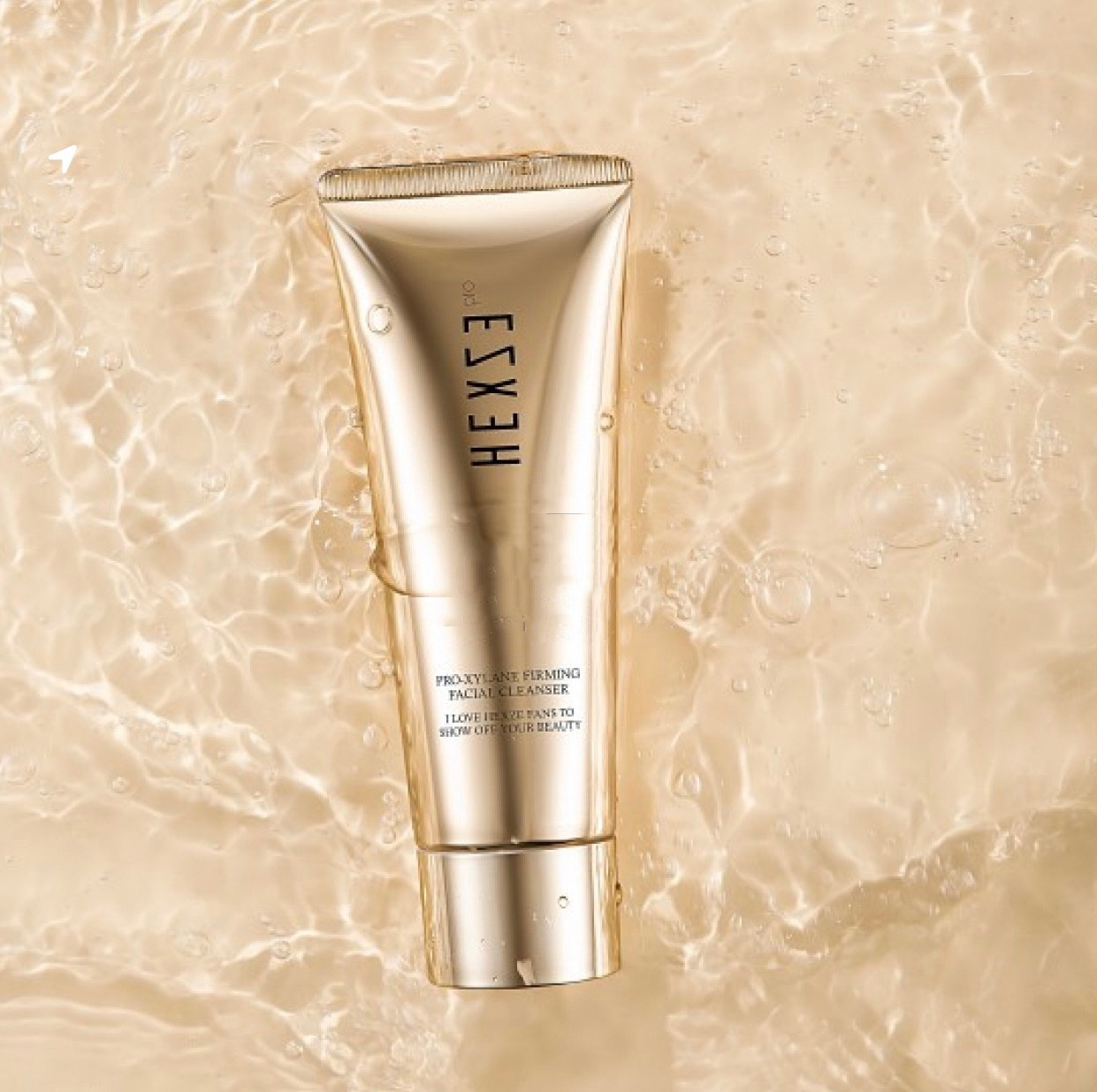 韩熙贞尿酸洁颜净妆洁面乳温和洁净水漾保湿洗面奶洁面