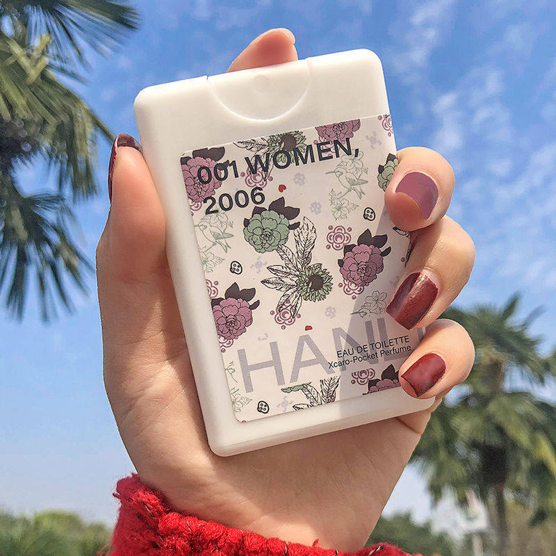 香水joon口袋清晨学生少女网红卡片式小众平价香水