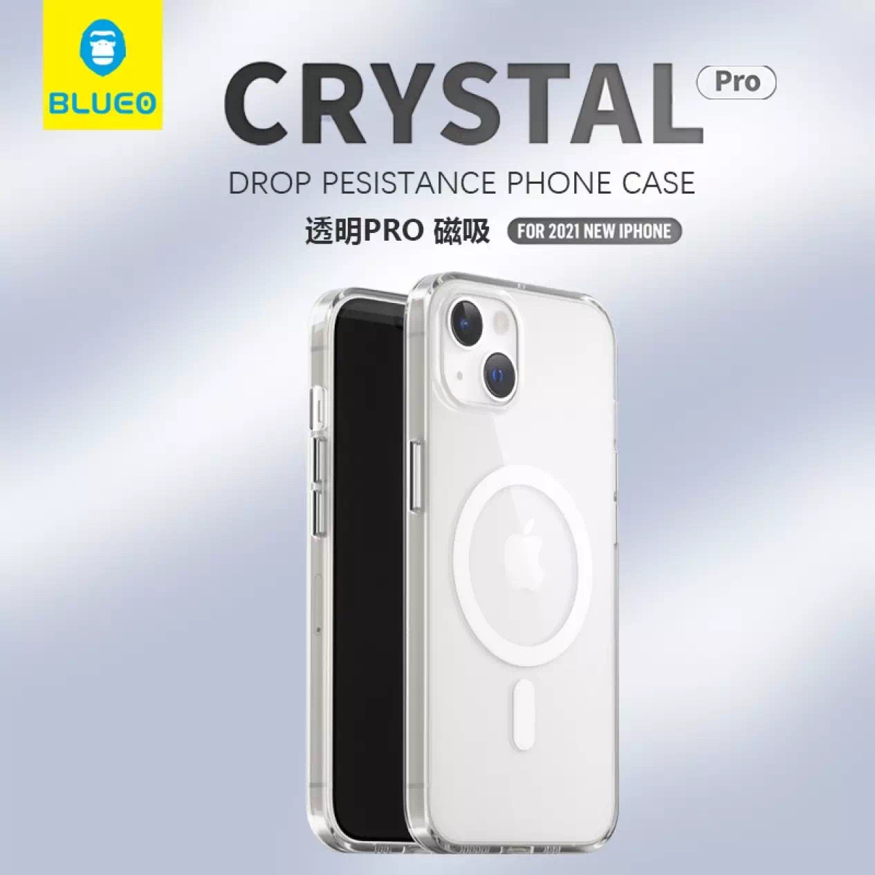磁吸蓝猩blueo苹果12promax透明保护iphone13无线充电手机保护套