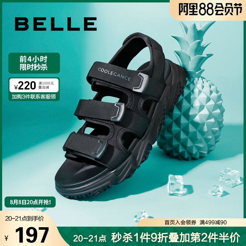 百丽凉鞋男士夏季新款休闲透气舒适外穿魔术贴厚底沙滩鞋21270BL1