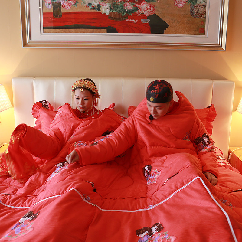 红海海豚情侣懒人大红创意礼品结婚新婚加厚化纤被