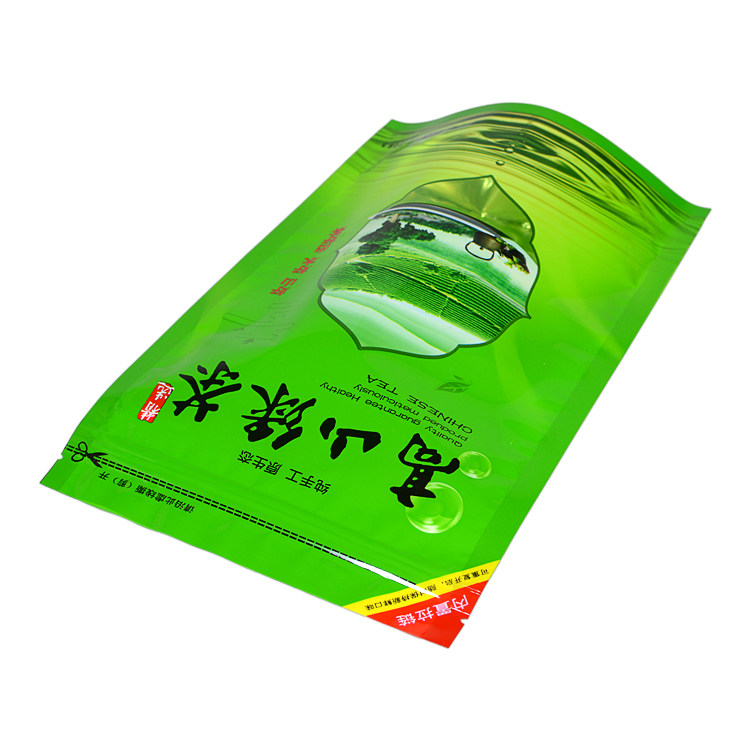 茶叶391#绿茶一斤包装袋包邮拉链袋自封袋通用茶叶包装