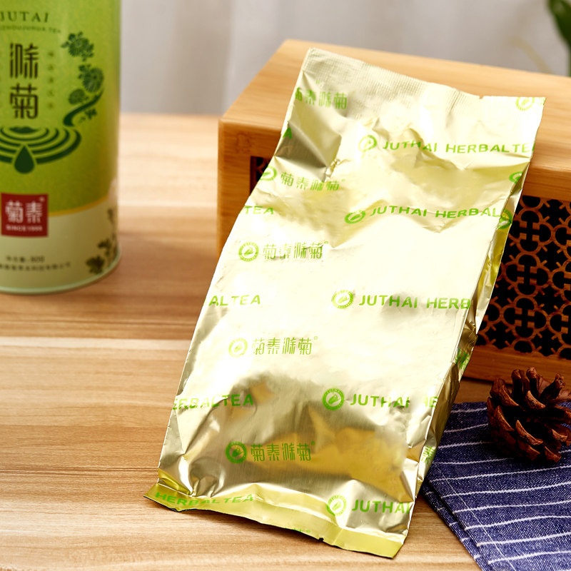 菊泰滁菊花草茶滁州贡菊特产80g非祛火降茶叶代用