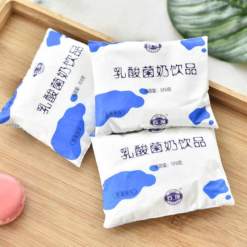 广西石埠牛奶 乳酸菌饮品袋装125mlx7包x5提 学生早餐牛奶酸奶