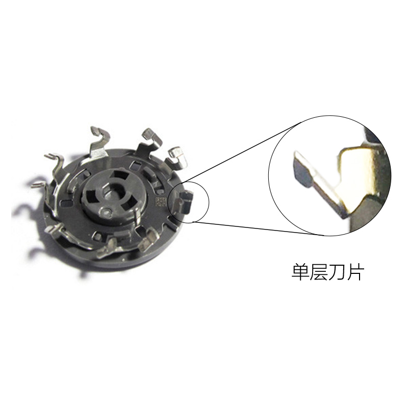 适配飞利浦s5000剃须刀sh50双层刀头片刀网s5110s5420s5688xz5581剃须