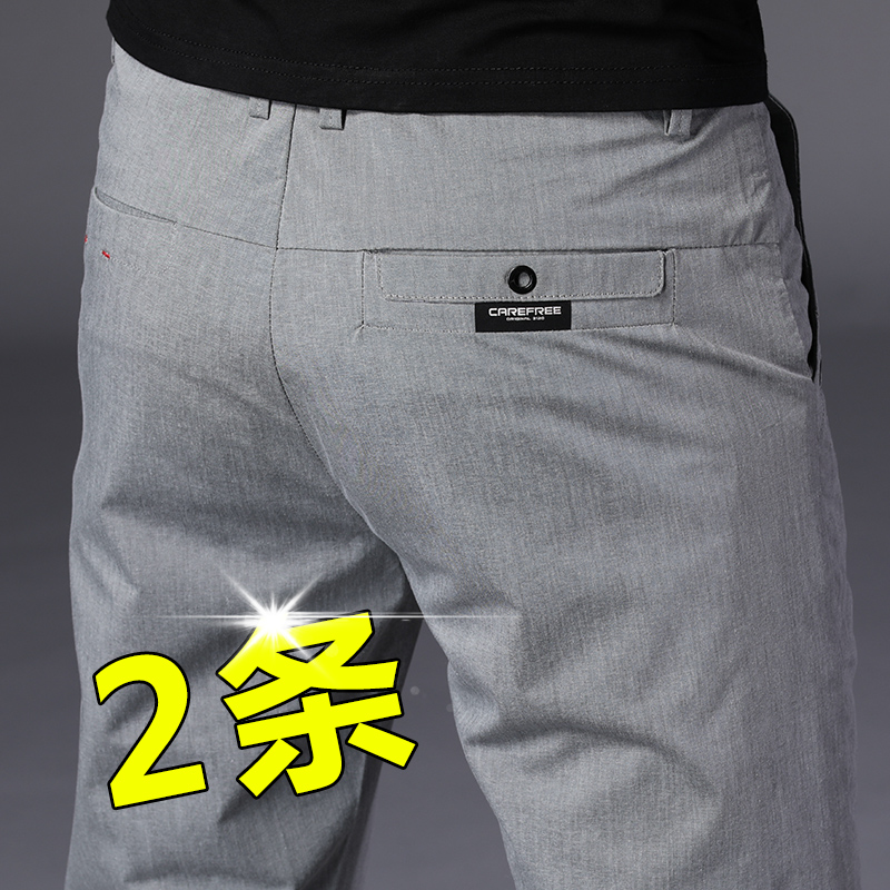 2022新款男士休闲裤夏季薄款冰丝宽松直筒百搭长裤子男帅气潮流