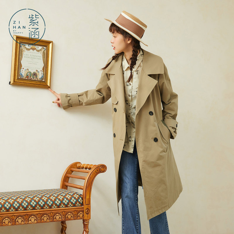 紫涵经典肩袢风衣气质中长款女2022新品拼色风衣