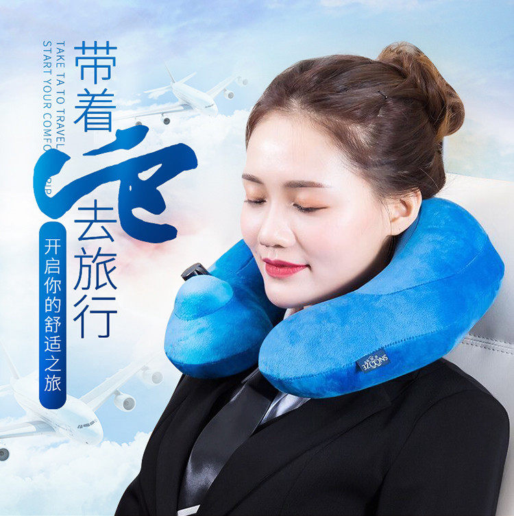 按压充气u型枕飞机头枕办公汽车护颈枕脖子颈椎长途客车睡觉神器