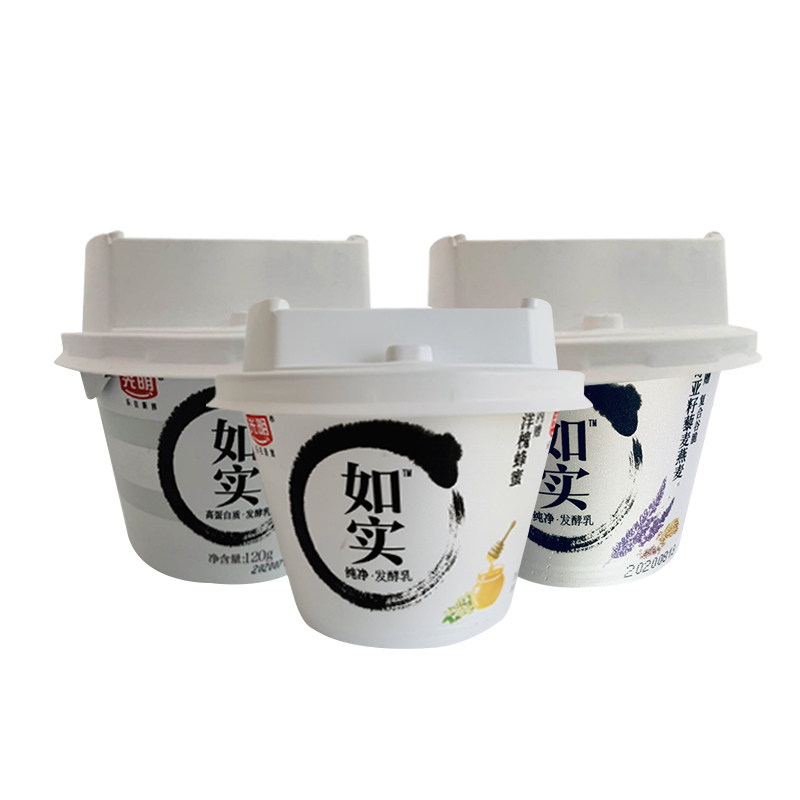 光明如实原味蔗糖无添加发酵奇亚孕妇宝宝健康酸奶