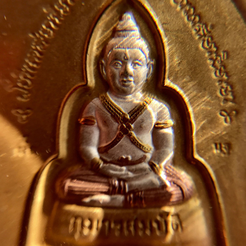 国内含多贝叶卡包外壳现货坤平百日三色龙婆判泰国特色