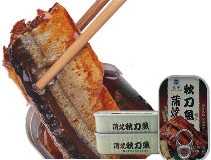 远洋牌蒲烧秋刀鱼罐头100g日式日料食鱼下酒秋刀鱼