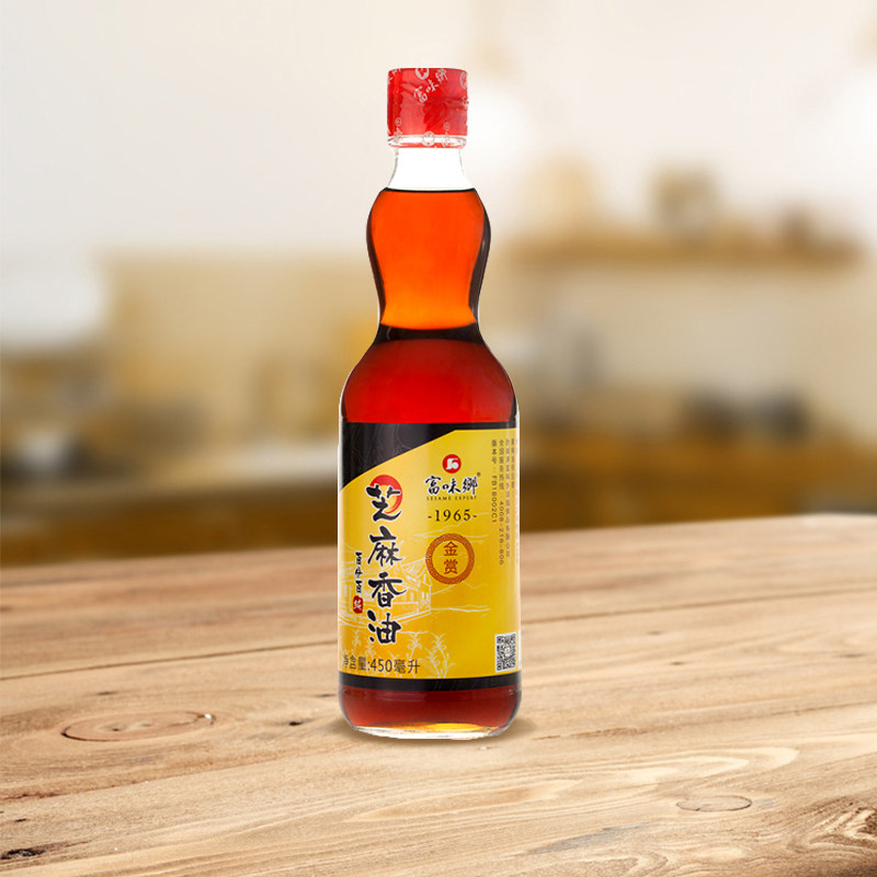 富味乡金赏芝麻香油植物调和油450ml瓶浓香型烹饪香油
