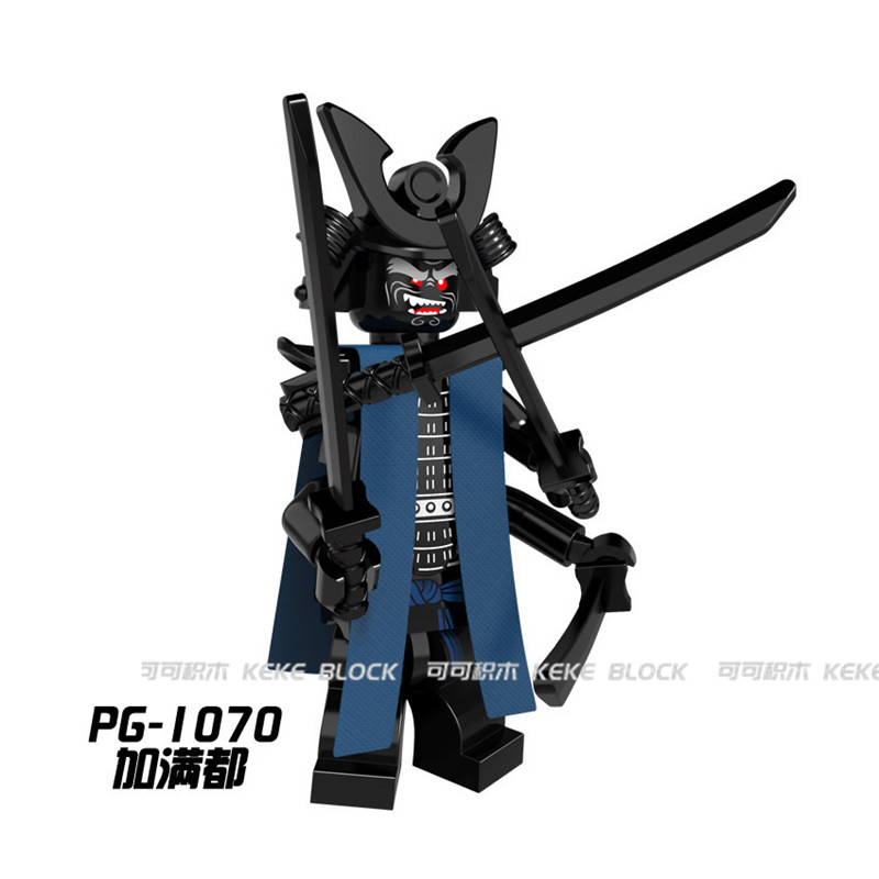 兼容乐高h007幻影忍者先生加满满都复仇面具积木塑料积木