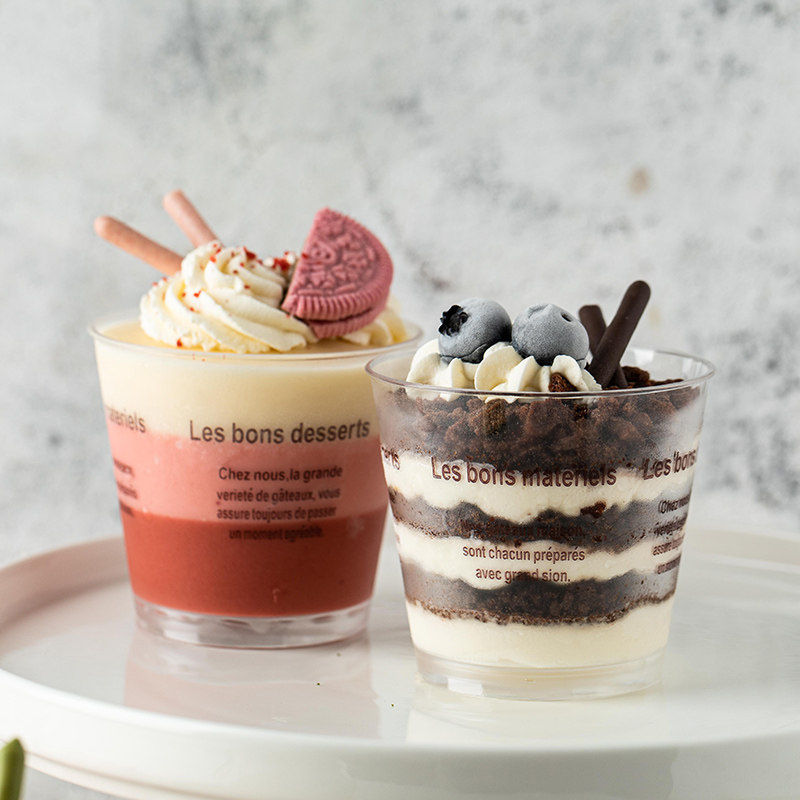 美涤西点慕斯塑料透明创意木糠杯一次性冰淇淋杯子塑杯