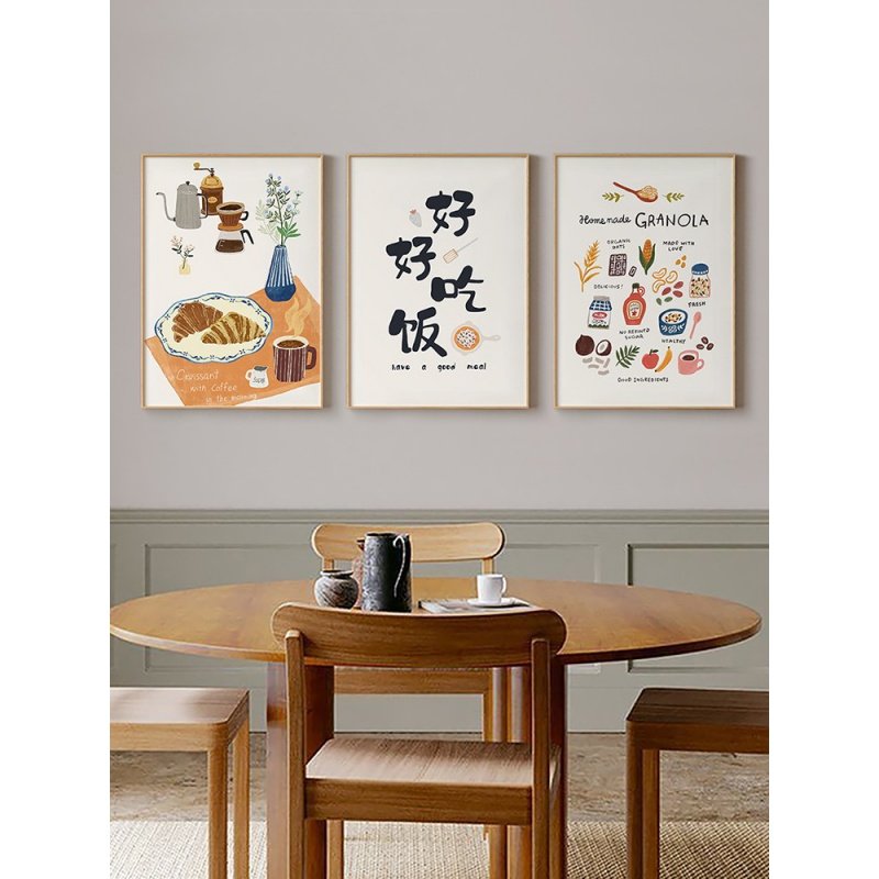 餐厅现代简约装饰画北欧ins饭厅餐桌挂画厨房背景墙现代装饰画