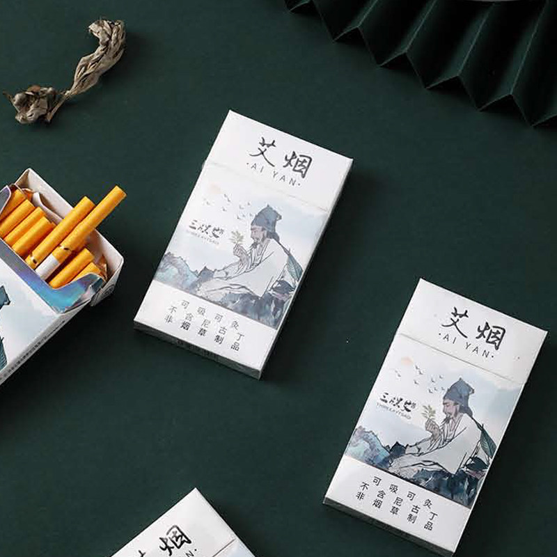 非真替烟平喘化痰止咳香烟女士艾灸艾烟细支茶烟