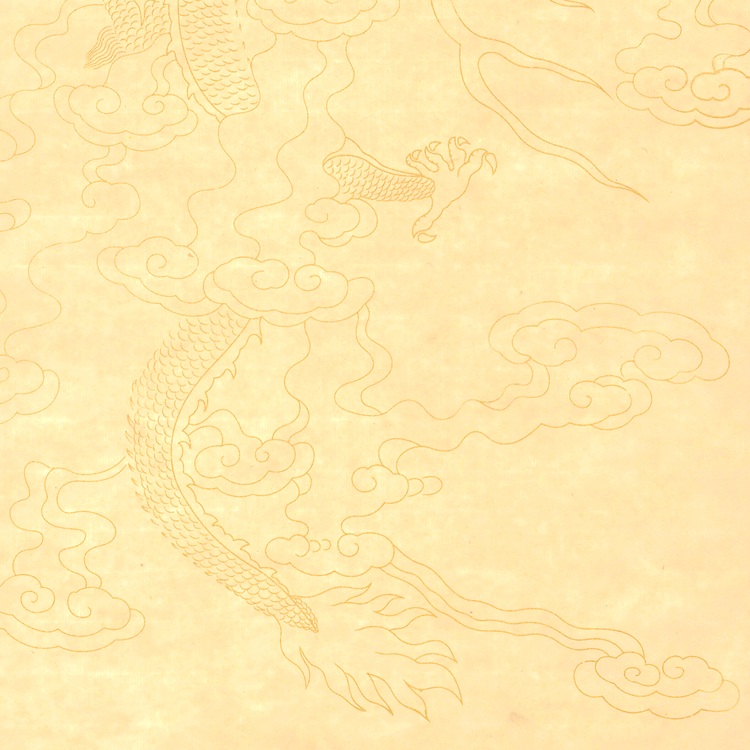 龙纹描金毛笔书法作品创作用渗墨水快作品专用四六尺仿古生宣纸