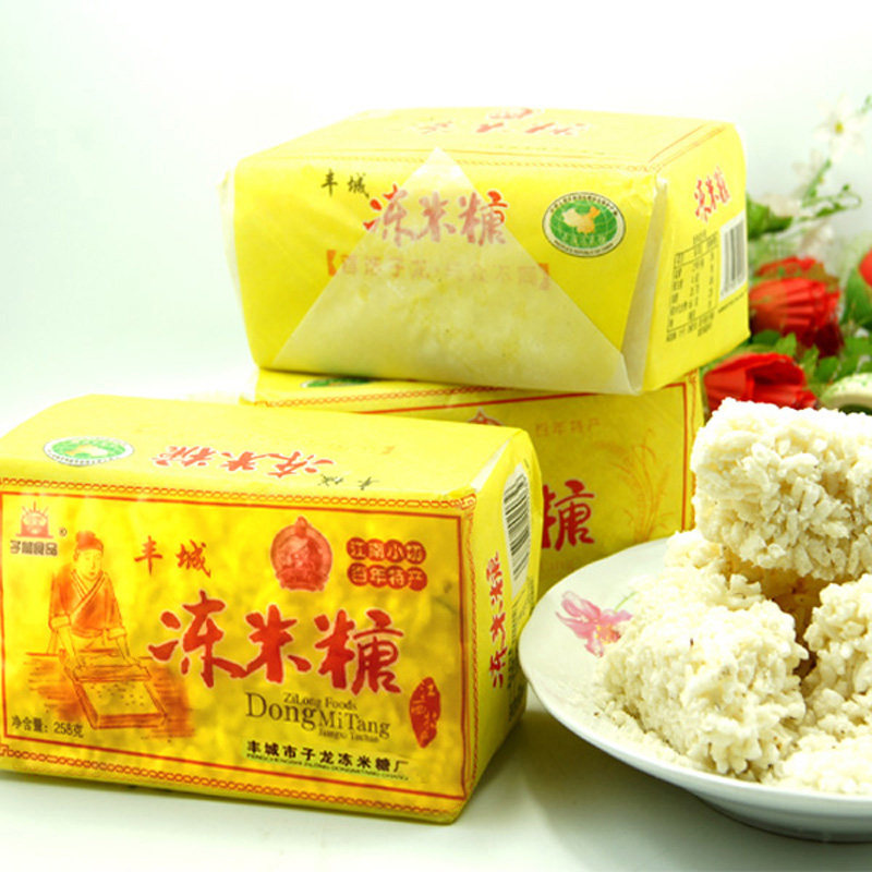包邮 江西小时候传统油纸包裹桂花丰城子龙冻米糖258gx3袋 酥脆