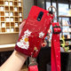 oppor17 mobile phone shell r15 wristband oppor15 dreamland silicone oppor15x soft shell oppok1 anti-drop cover r15x all-inclusive cartoon lanyard crossbody 0pp0 net red female style fashion brand male oppor17 mobile phone shell r15 wristband oppor15 dreamland silicone oppor15x soft shell oppok1 anti-drop cover r15x all-inclusive cartoon lanyard crossbody 0pp0 net red female style fashion brand male