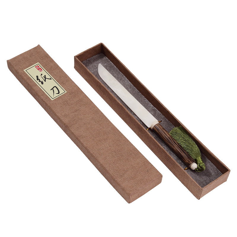 宣纸纸刀创意裁书刀手工用品文房四宝高档切纸简约切纸刀