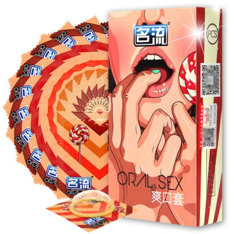 名流口交套套女用口吹女性专用口娇套爽口安全套les用品