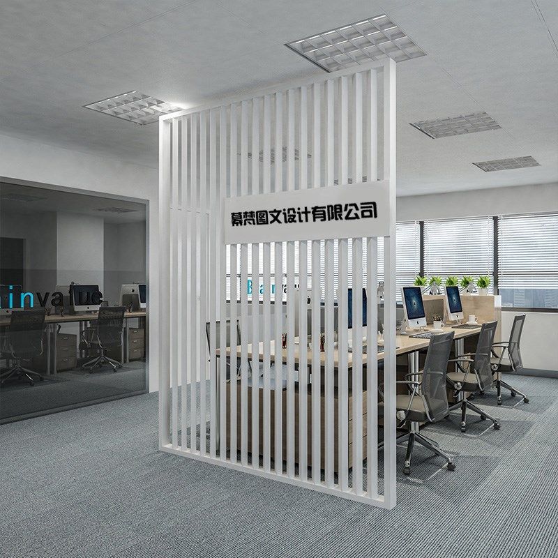 玄关隔断高隔断办公室现代简约公司logo形象文化背景高隔断
