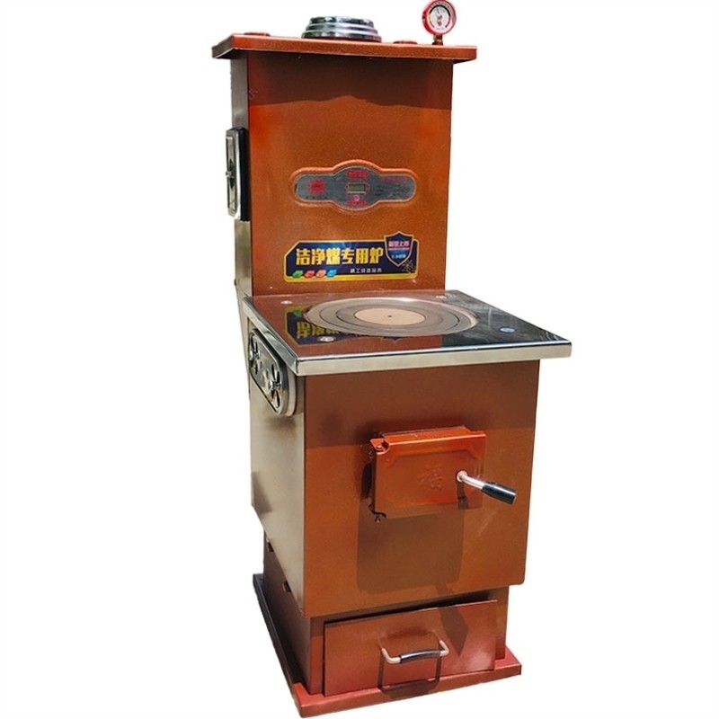 家用采暖炉通炕燃煤高效节能锅炉新款双气化双水套农村地暖取暖暖