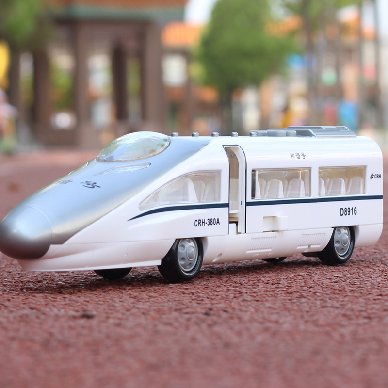 乐飞儿童儿童玩具玩具车和谐号火车玩具模型开门列车惯性