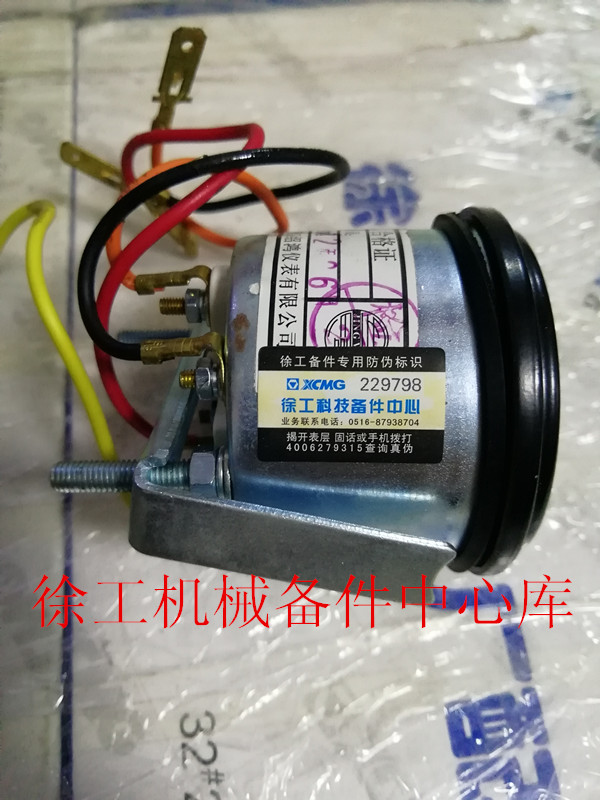 水温表 -2a 型 sw242 装载机铲车原厂配件 kn / kl