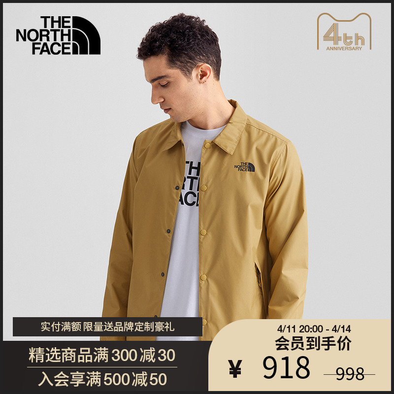 TheNorthFace北面皮肤衣情侣款户外防风防泼水春季上新|5JWT