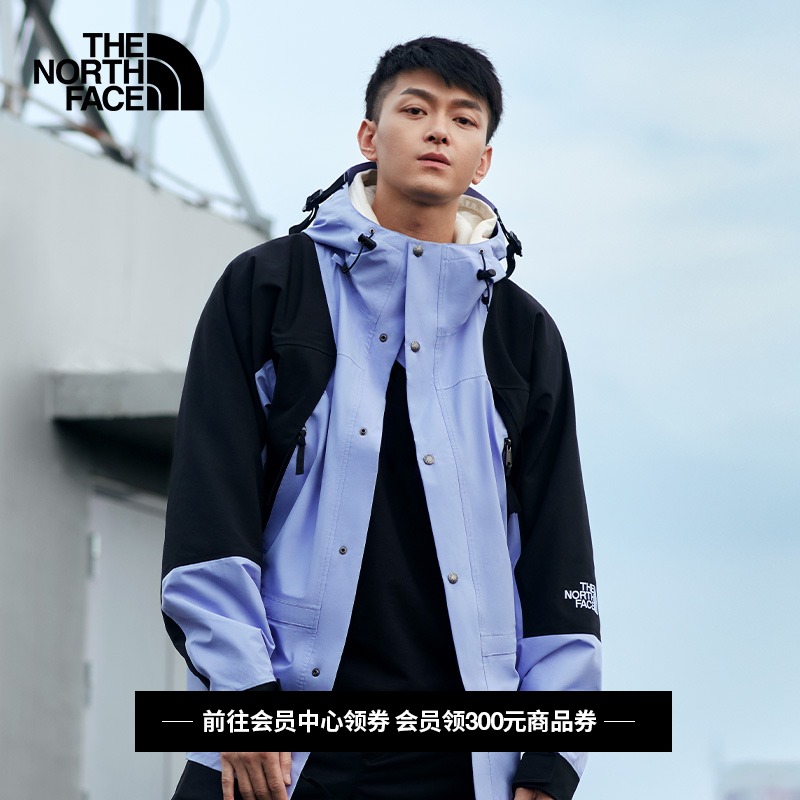 TheNorthFace北面UE1994经典ICON冲锋衣绝绝紫探索粉复刻款|4R52