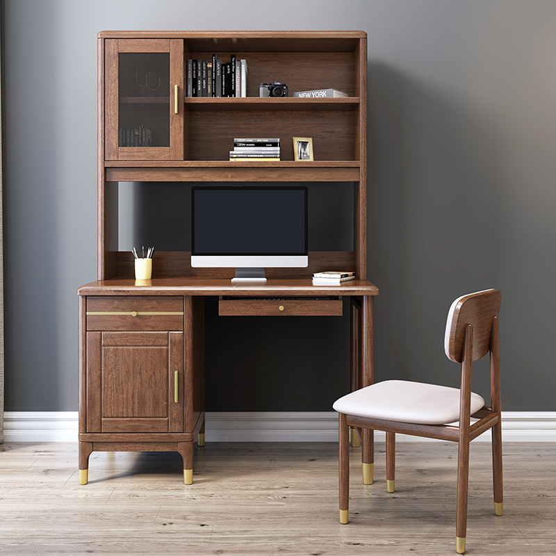 实木书桌书架胡桃木简约台式台式电脑电脑桌家用写字台书桌