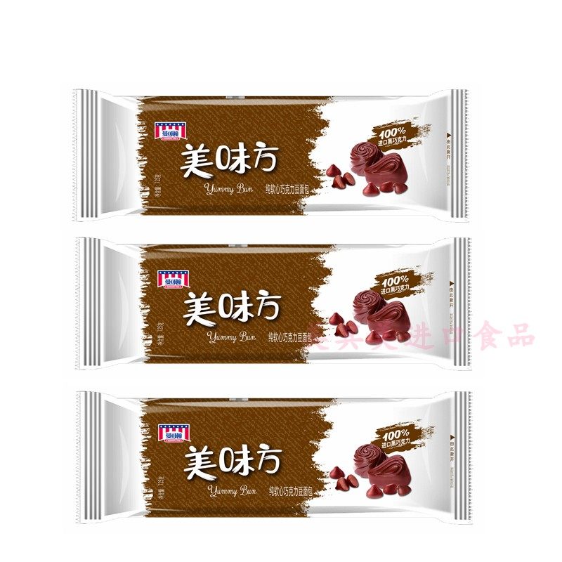 曼可顿美味方纯软心巧克力面包125g*3粗粮代餐糕点茶点第二件5折