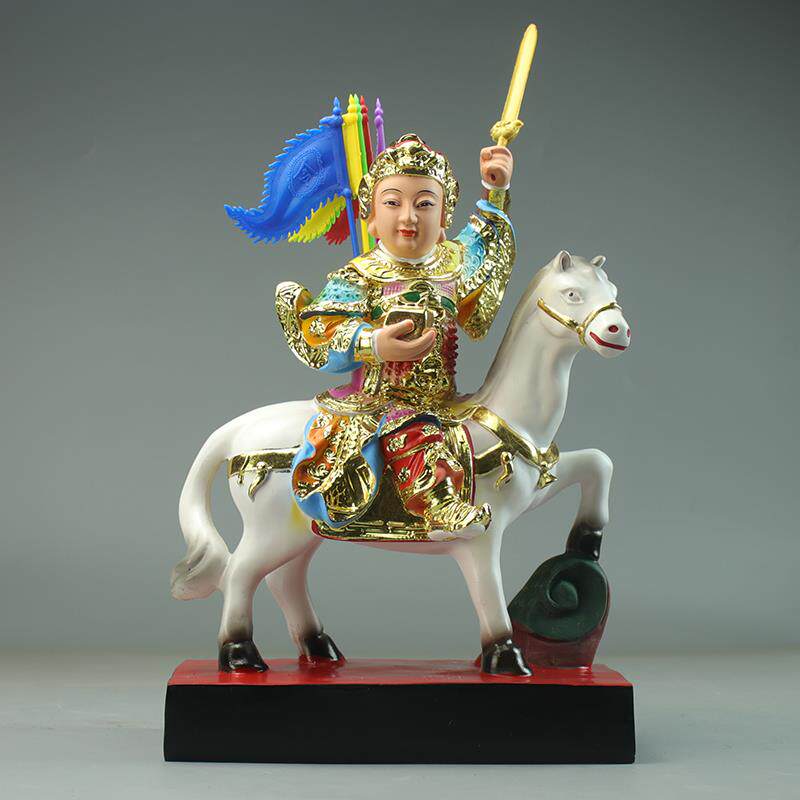 小跑黄小跑寺庙水保风水供奉居家开光摆件天乐摆件