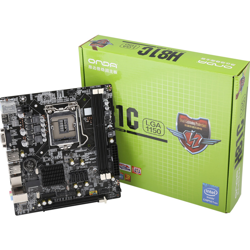 昂达h81c1150针电脑主板兼容i3i5i7四代cpuddr3双通道3相供电