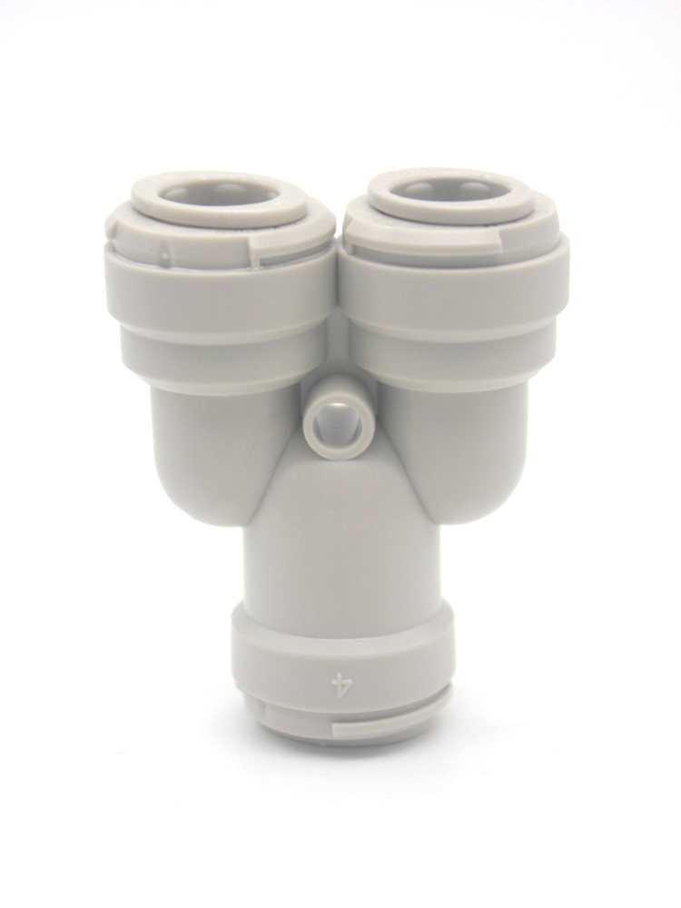 韩国dm净水器管子快速接头t型三通2分pe配件水管接头y型大全通用