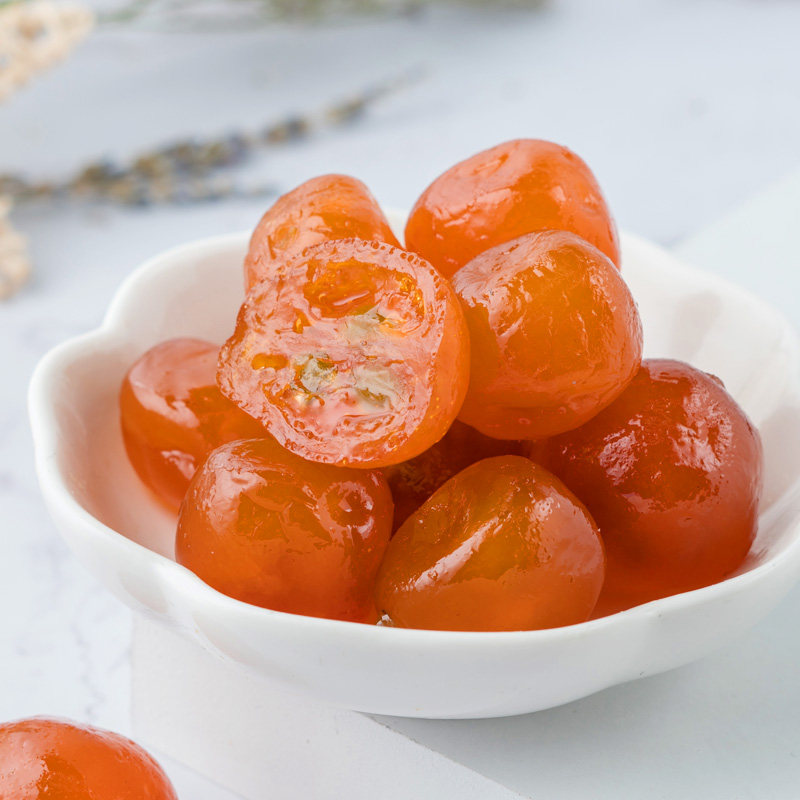 大有凉果蜜制陈皮208g江门特产金桔孕妇食品金桔类制品