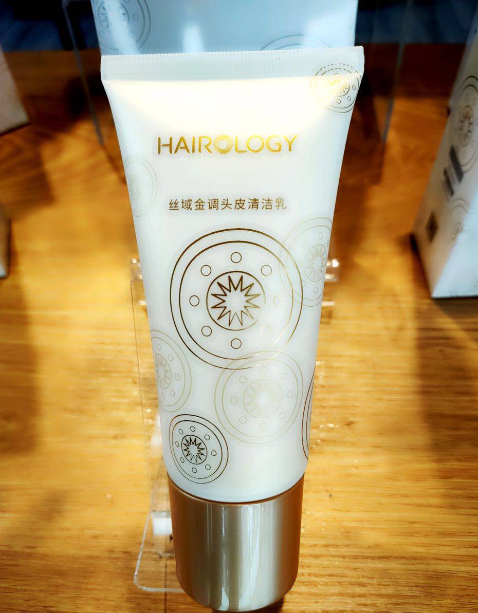 头皮清洁丝域金调深层毛囊畅通毛孔焕发活力洗发水