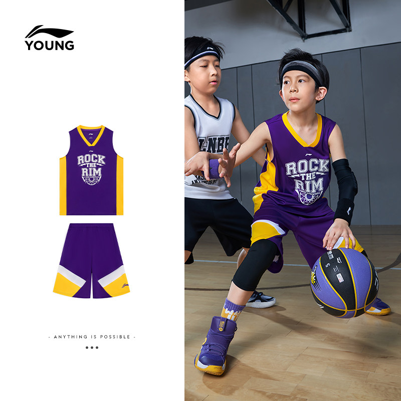 篮球套装李宁童装男大上衣裤子运动套装
