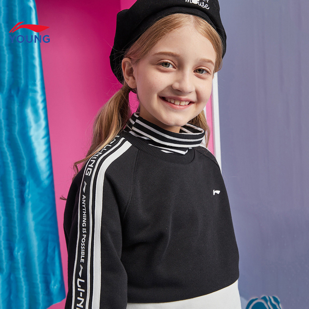 李宁童装儿童亲子装卫衣女童秋季新品套头长袖卫衣