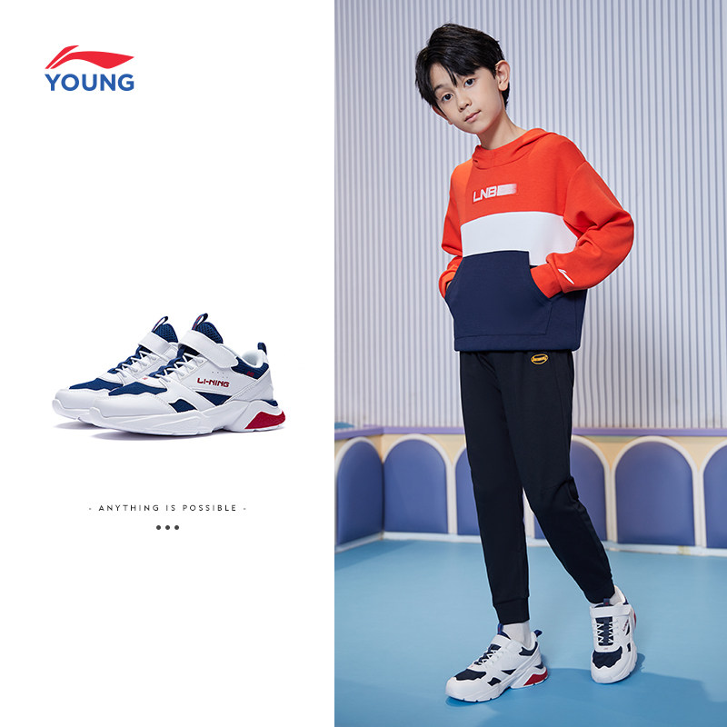 童鞋李宁儿童休闲休闲鞋鞋子启明星官方男童女童运动鞋