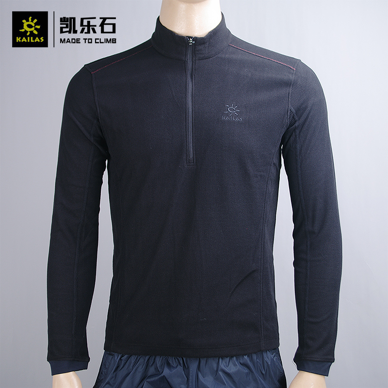 凯乐石户外运动男款薄款套头贴身保暖抓绒上衣春秋运动衣KG210265