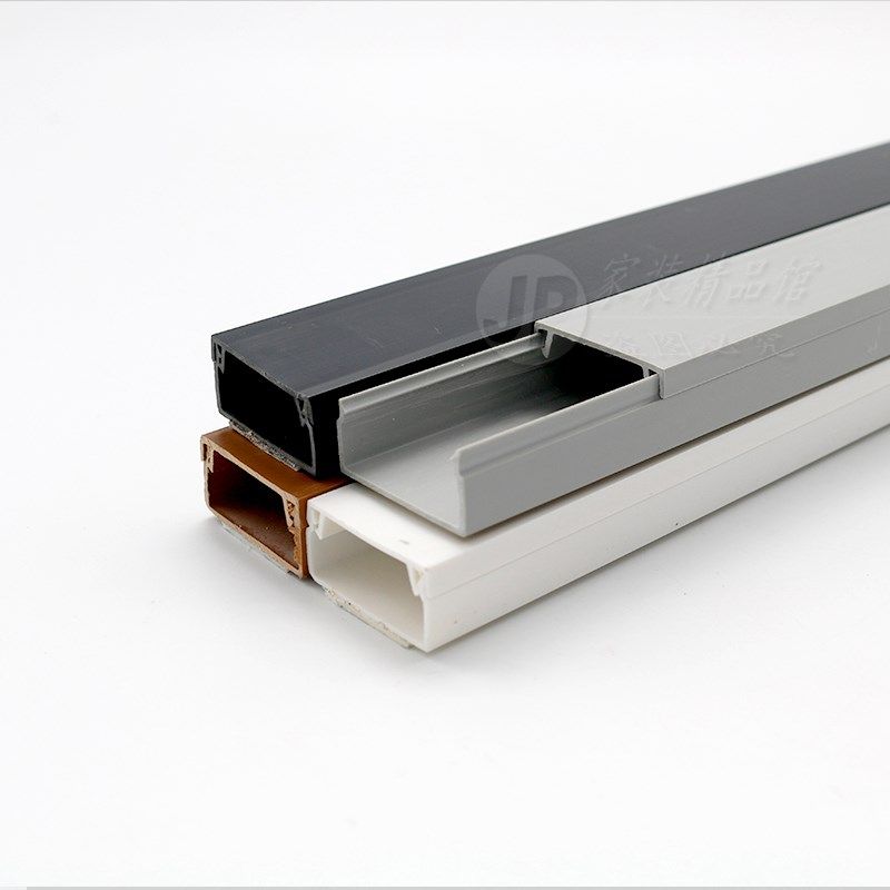 自粘pvc线槽明装固定神器明线塑料美化电线配线槽