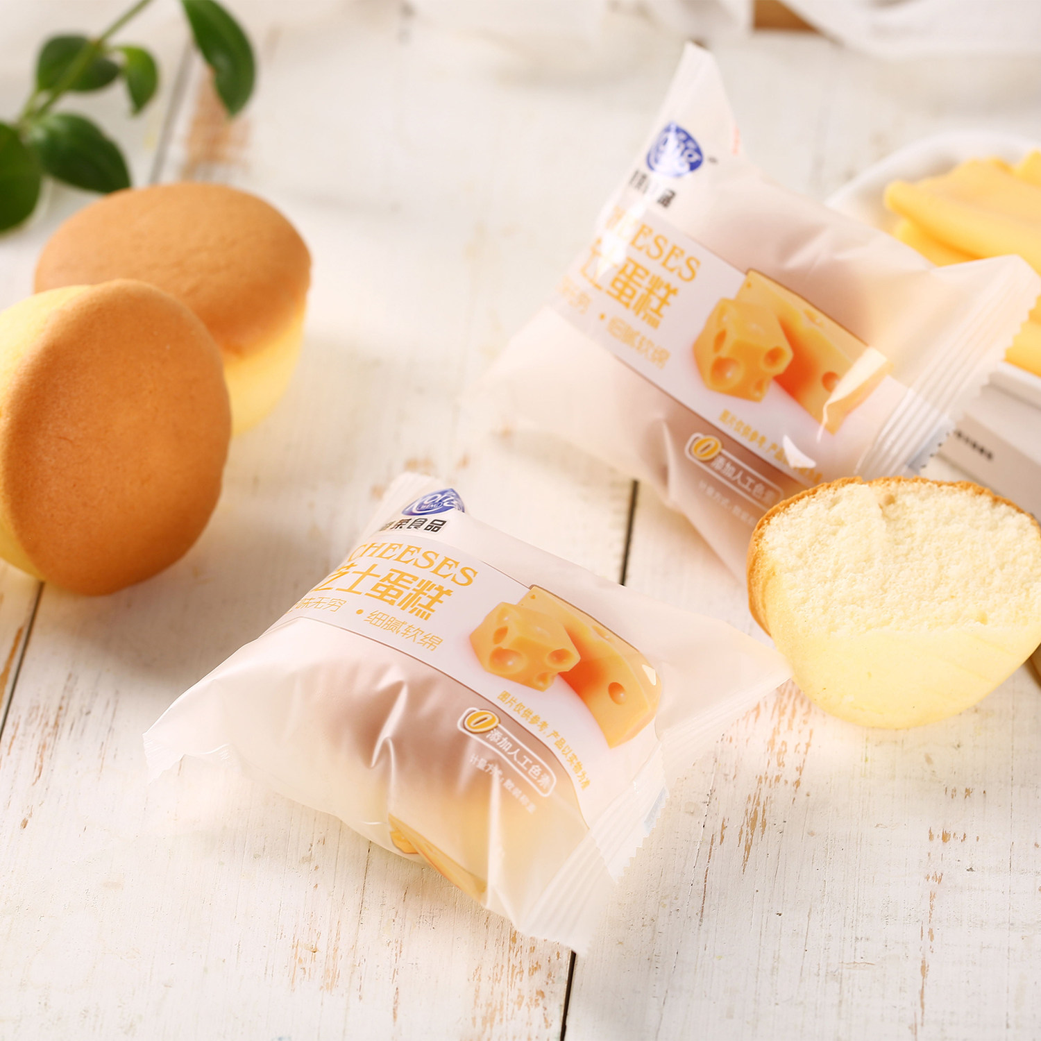 蛋糕港荣营养早餐面包早点混合多口口味袋装传统西式糕点